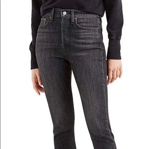 NWT Levi’s Jeans - Wedgie Skinny - Size 2 (26)